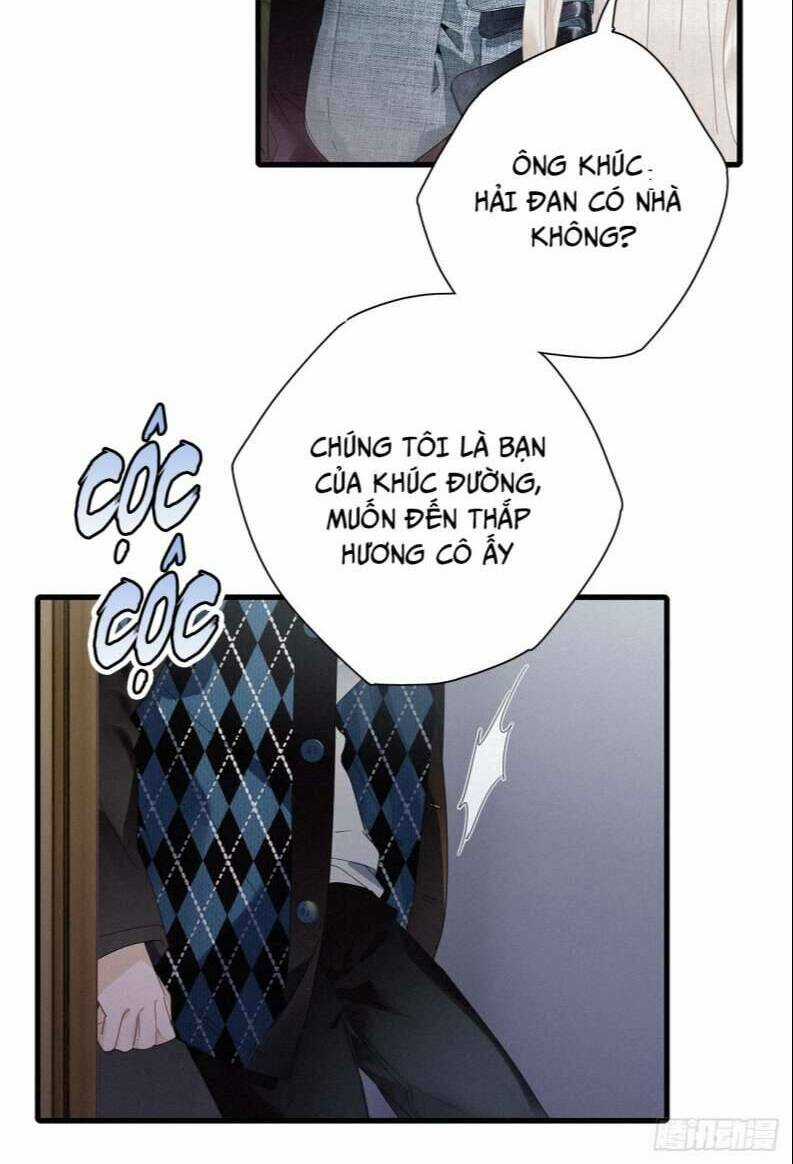 Thỉnh Quân Nhập Quái Chapter 45 trang 7