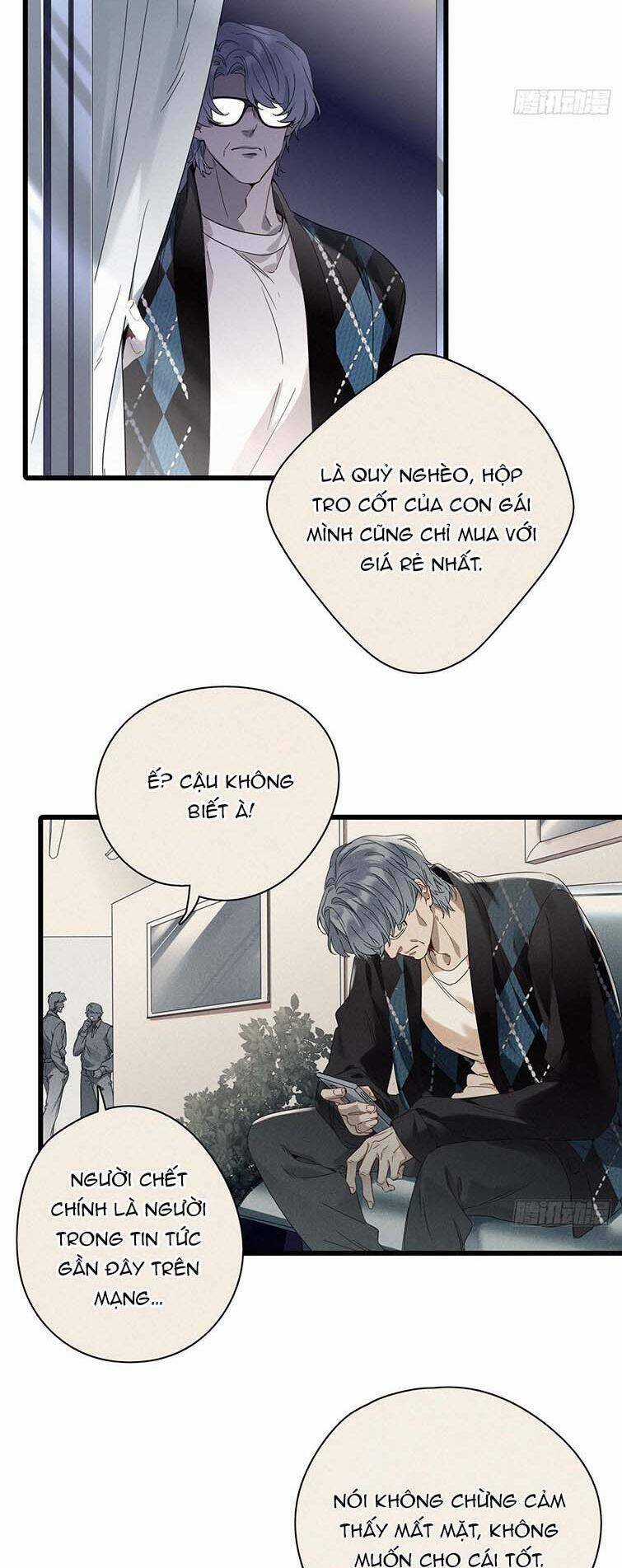 Thỉnh Quân Nhập Quái Chapter 46 trang 12