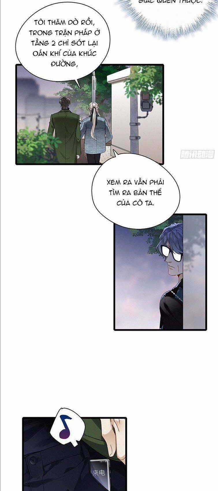 Thỉnh Quân Nhập Quái Chapter 46 trang 20