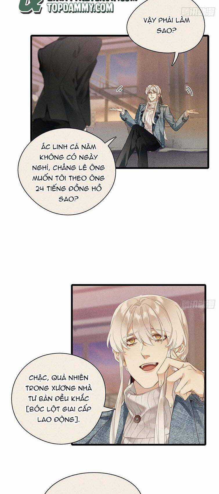 Thỉnh Quân Nhập Quái Chapter 46 trang 24