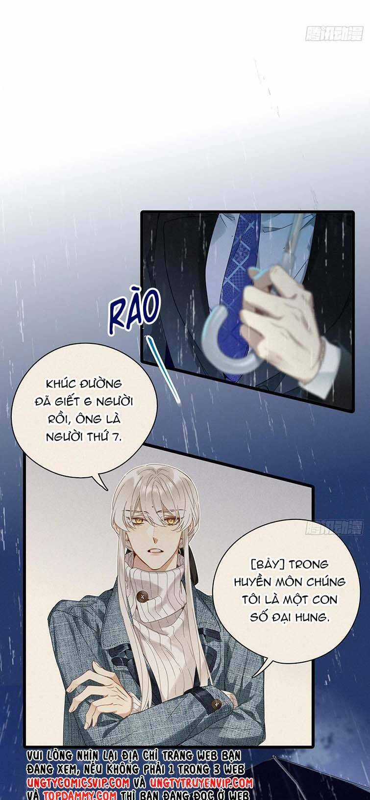 Thỉnh Quân Nhập Quái Chapter 46 trang 28