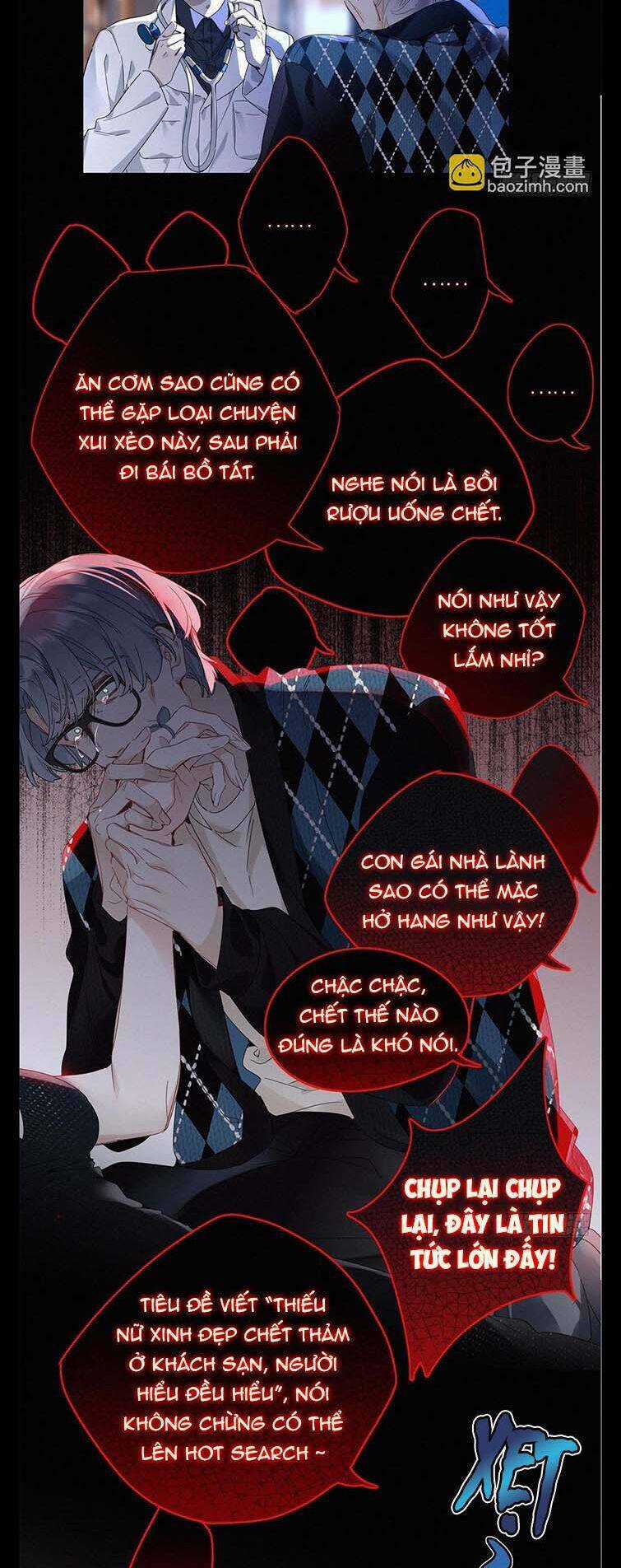 Thỉnh Quân Nhập Quái Chapter 46 trang 4