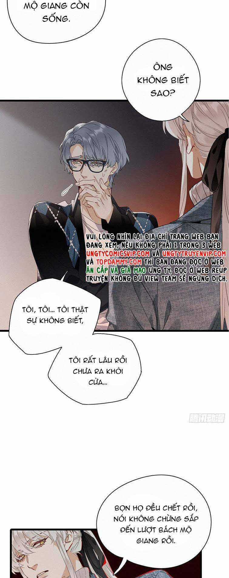 Thỉnh Quân Nhập Quái Chapter 46 trang 8