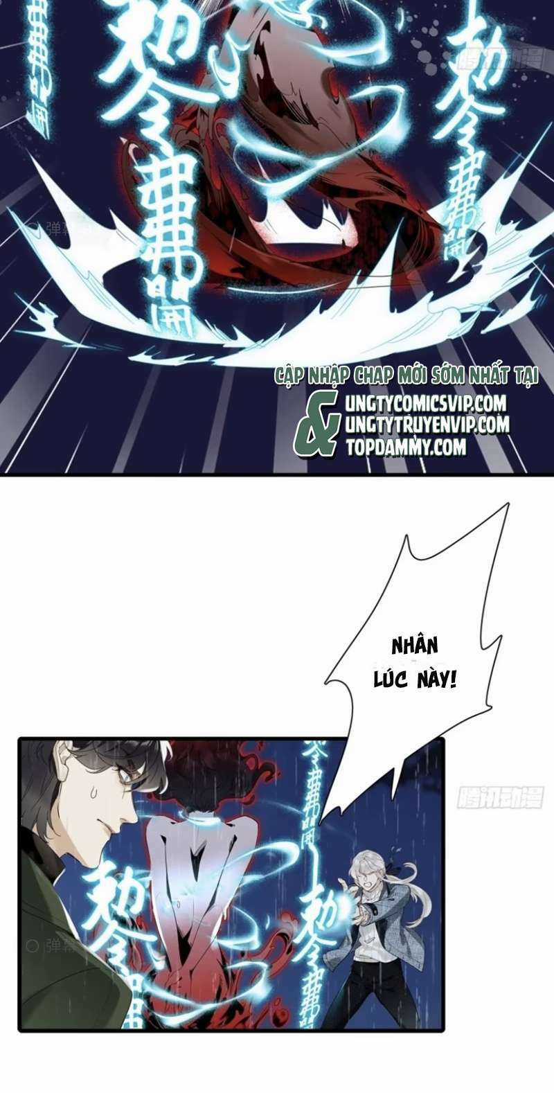 Thỉnh Quân Nhập Quái Chapter 47 trang 14