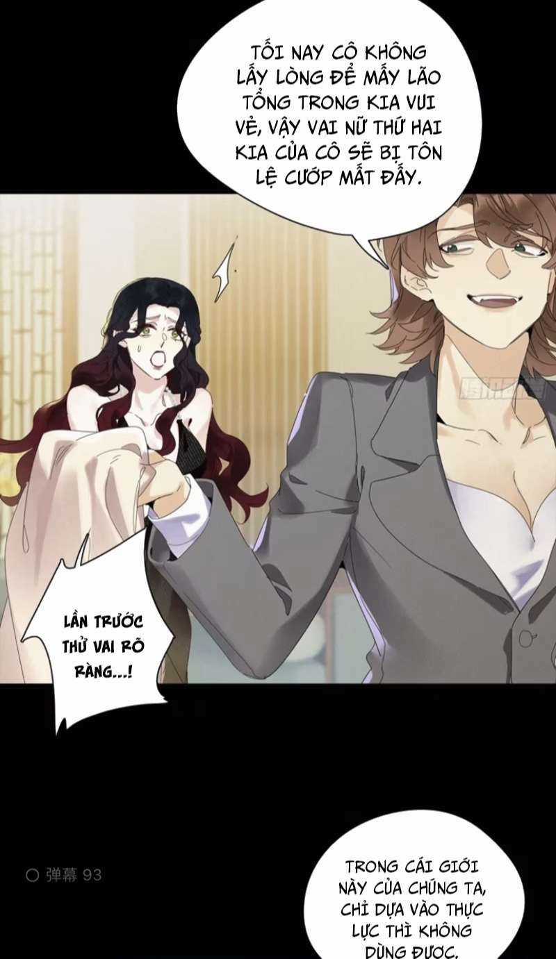 Thỉnh Quân Nhập Quái Chapter 47 trang 20