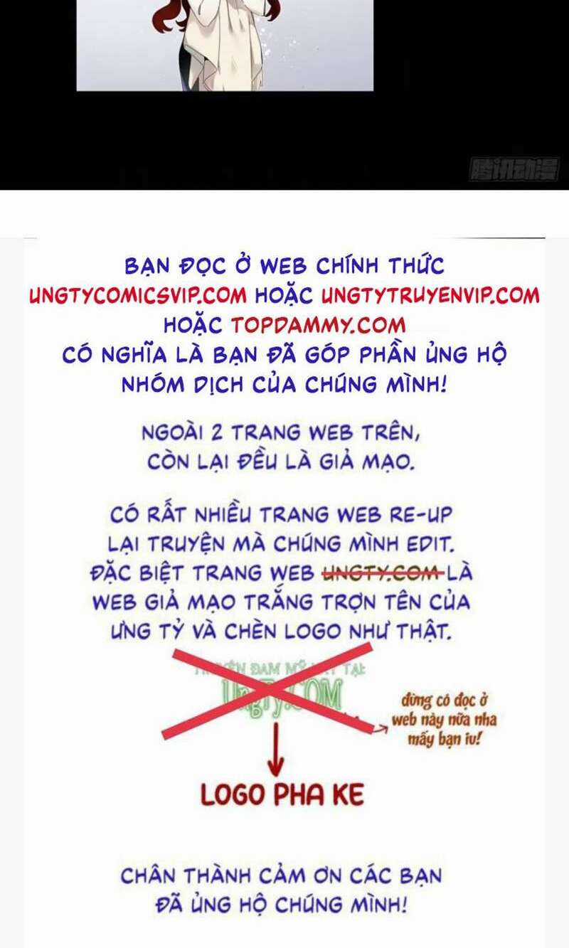 Thỉnh Quân Nhập Quái Chapter 47 trang 22