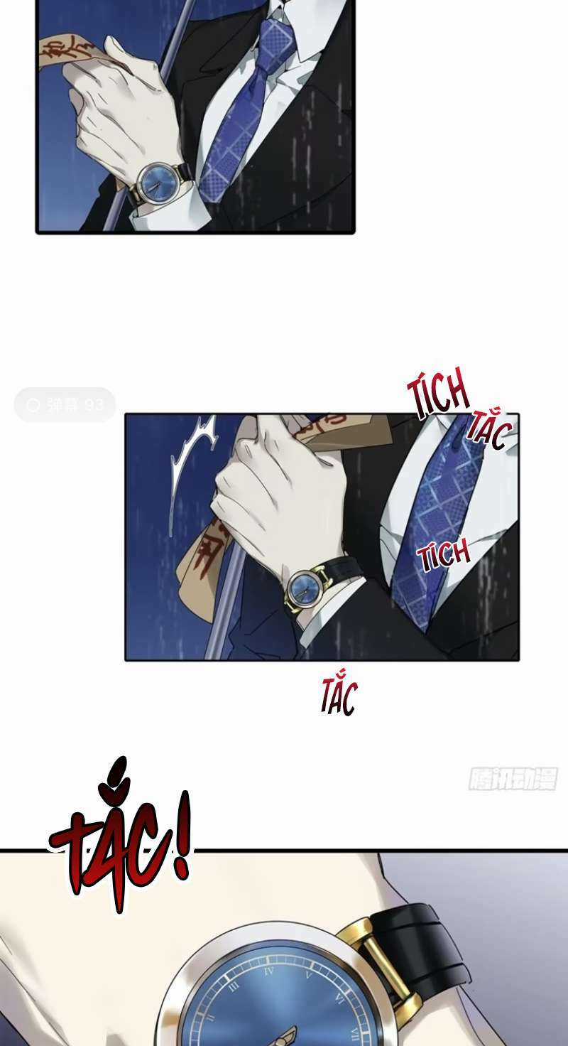 Thỉnh Quân Nhập Quái Chapter 47 trang 3