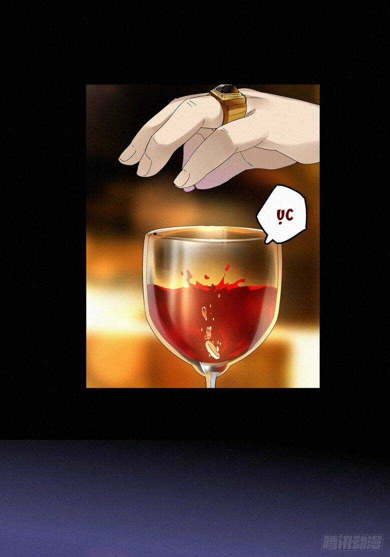 Thỉnh Quân Nhập Quái Chapter 48 trang 12