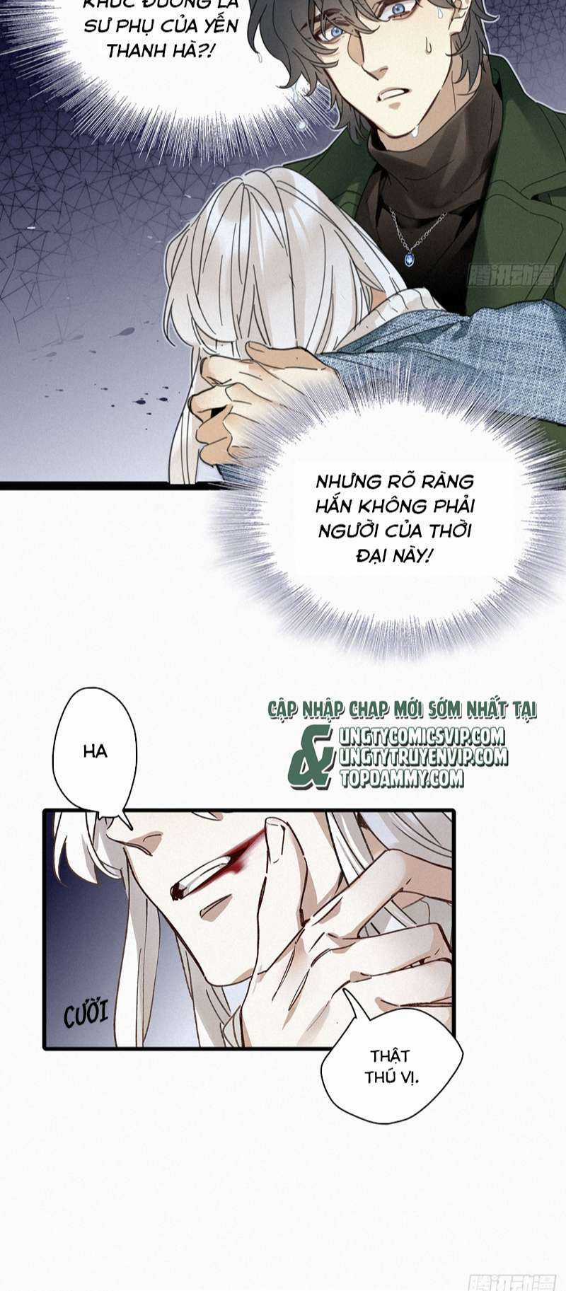 Thỉnh Quân Nhập Quái Chapter 49 trang 17
