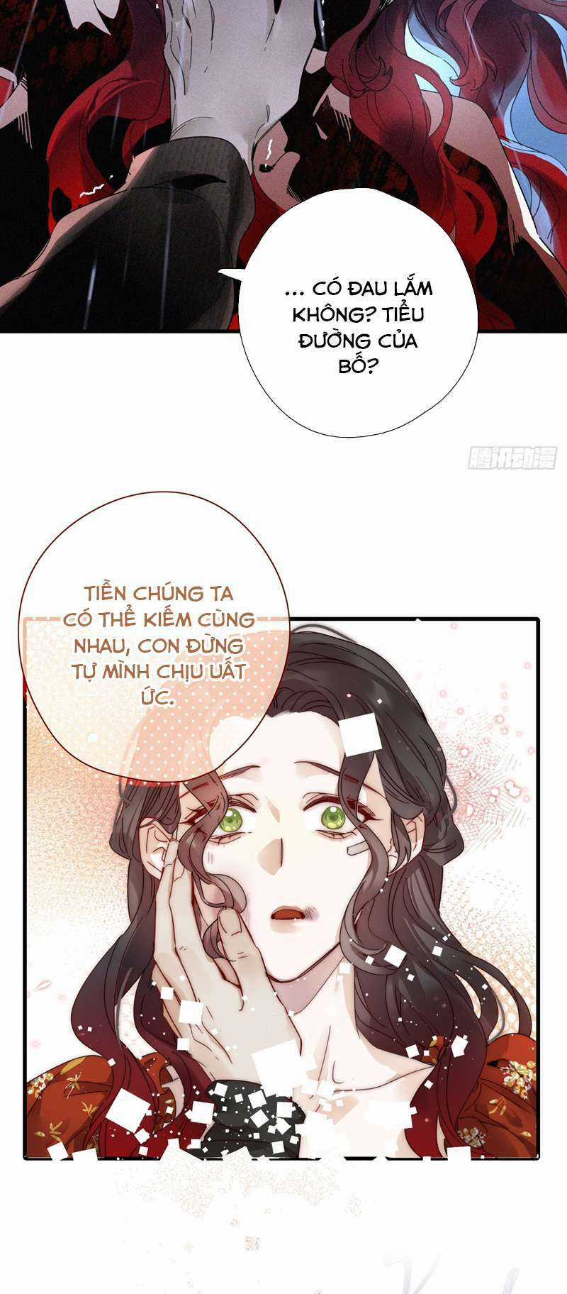 Thỉnh Quân Nhập Quái Chapter 49 trang 25