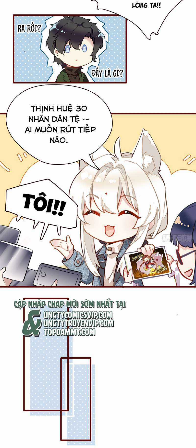 Thỉnh Quân Nhập Quái Chapter 49 trang 28