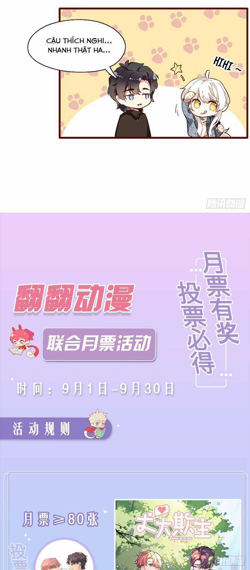 Thỉnh Quân Nhập Quái Chapter 49 trang 29