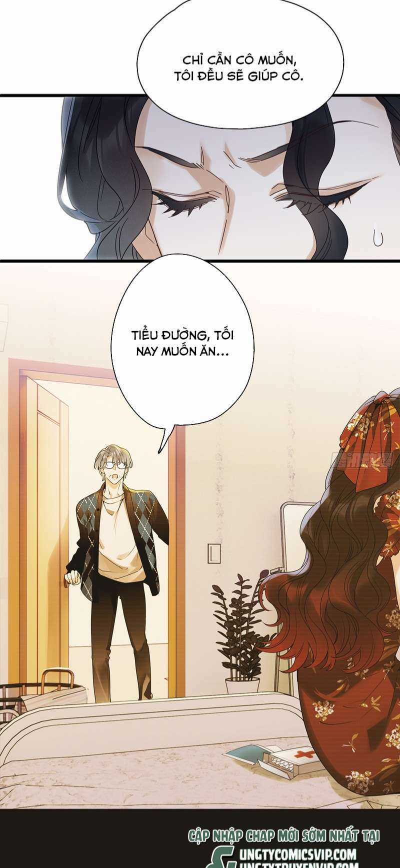 Thỉnh Quân Nhập Quái Chapter 49 trang 3