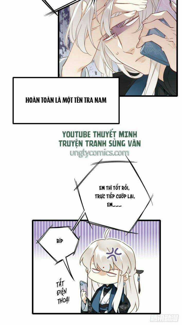 Thỉnh Quân Nhập Quái Chapter 5 trang 11