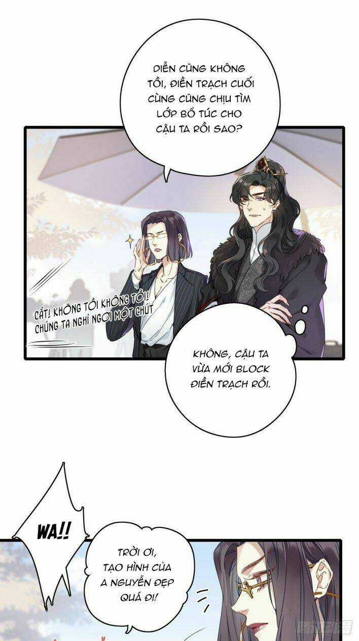 Thỉnh Quân Nhập Quái Chapter 5 trang 16