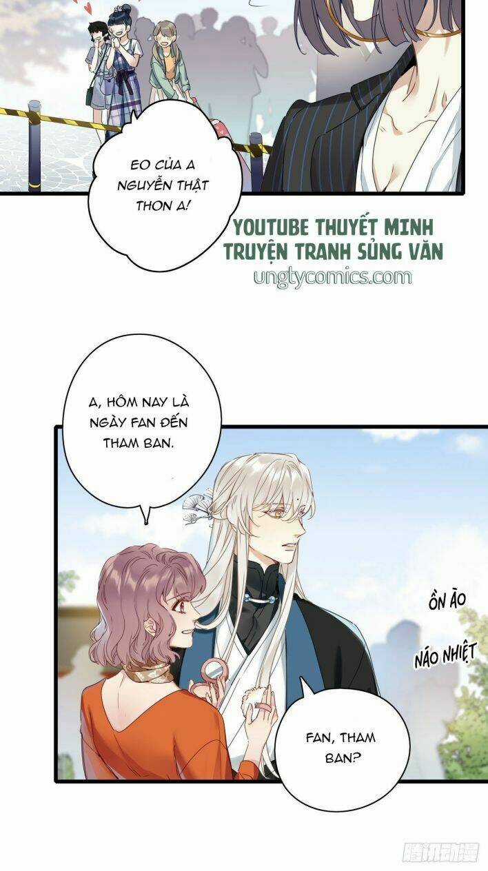 Thỉnh Quân Nhập Quái Chapter 5 trang 17