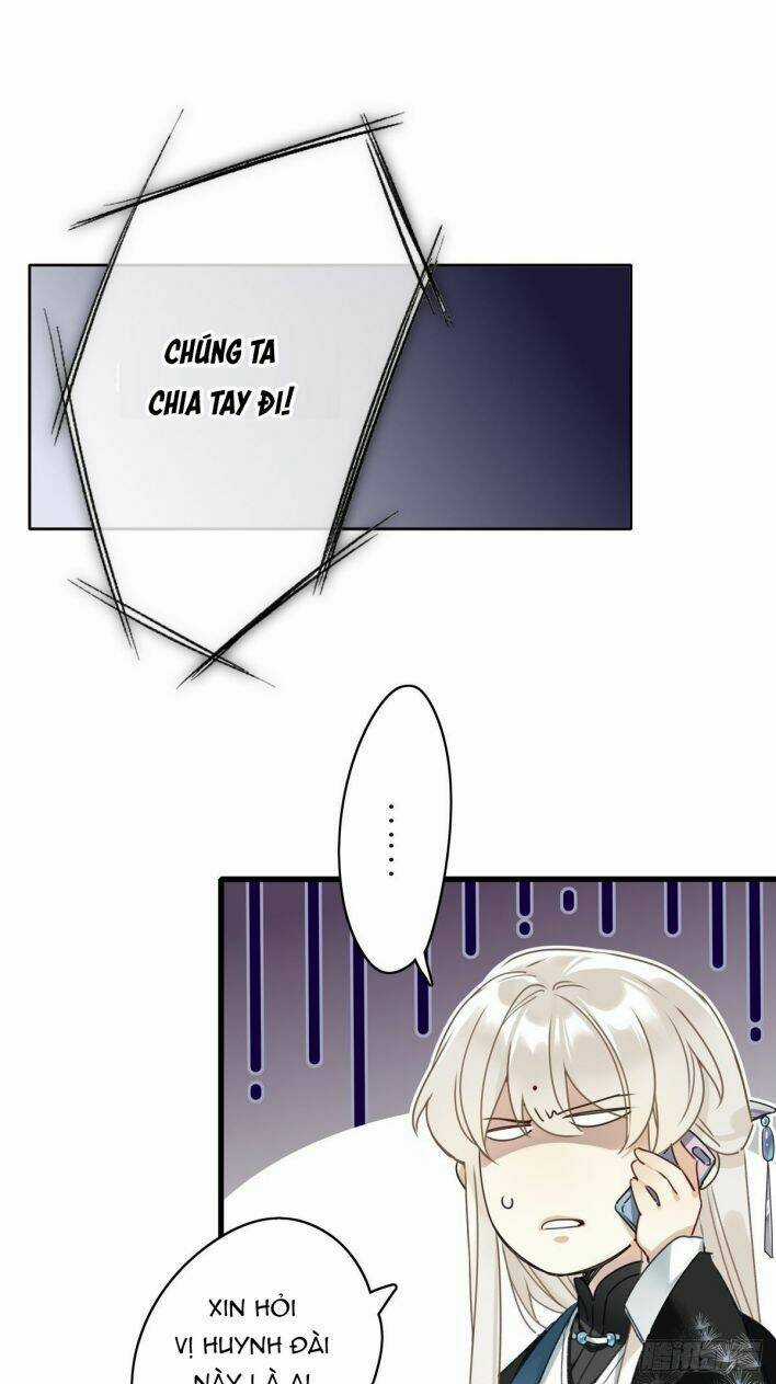 Thỉnh Quân Nhập Quái Chapter 5 trang 2