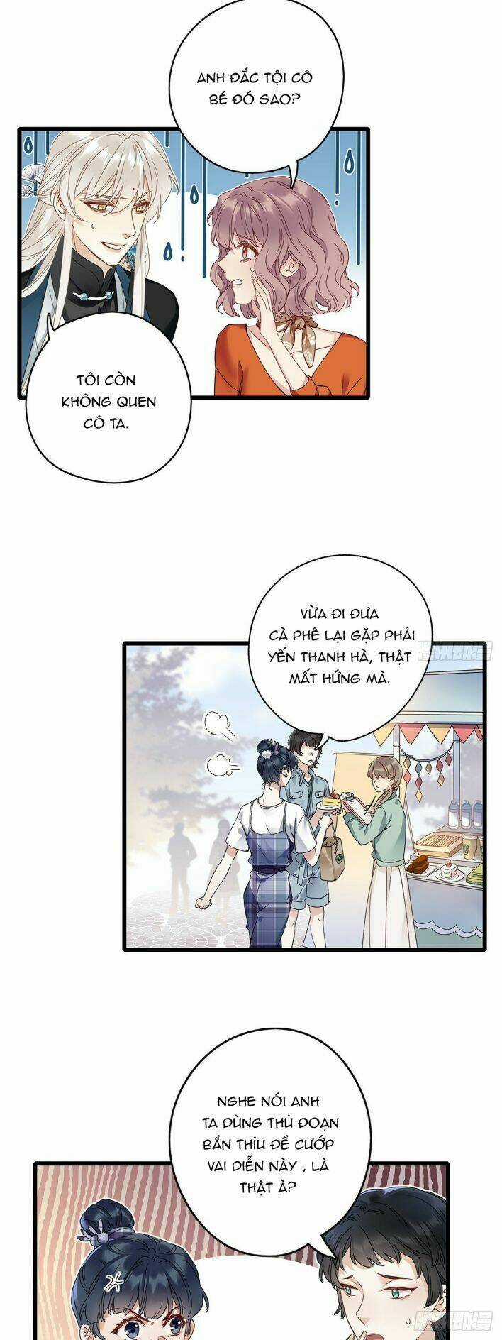 Thỉnh Quân Nhập Quái Chapter 5 trang 33