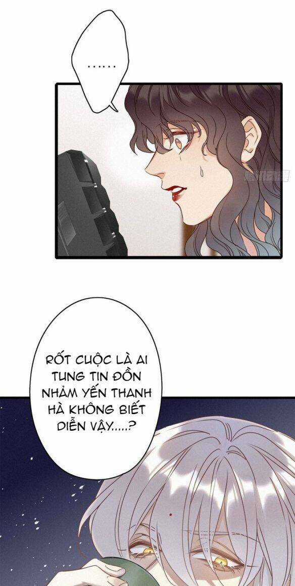 Thỉnh Quân Nhập Quái Chapter 6 trang 16