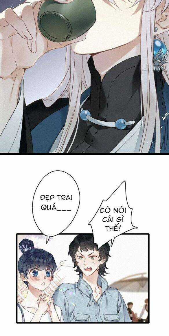 Thỉnh Quân Nhập Quái Chapter 6 trang 17