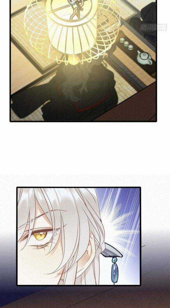 Thỉnh Quân Nhập Quái Chapter 6 trang 19