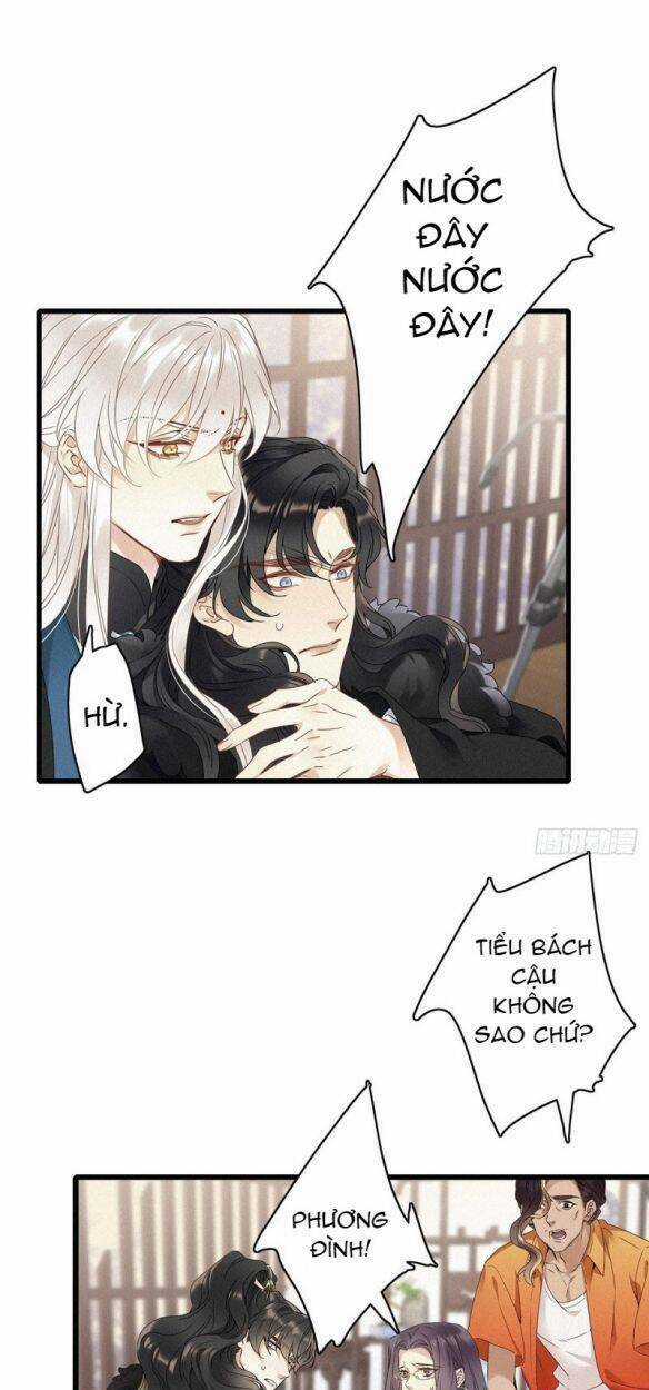 Thỉnh Quân Nhập Quái Chapter 6 trang 25