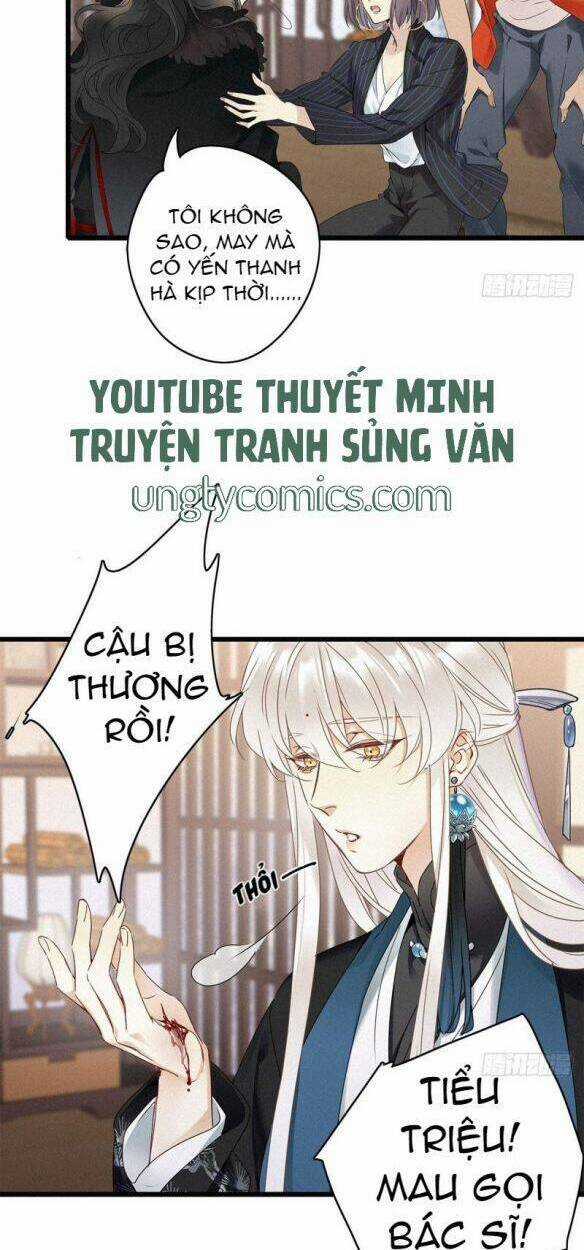 Thỉnh Quân Nhập Quái Chapter 6 trang 26