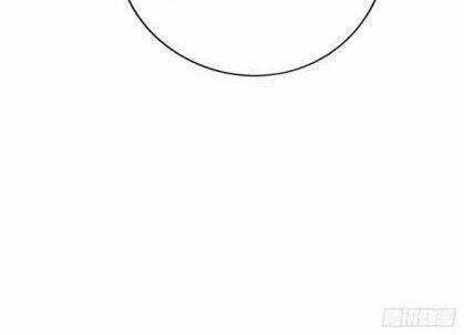 Thỉnh Quân Nhập Quái Chapter 6 trang 32