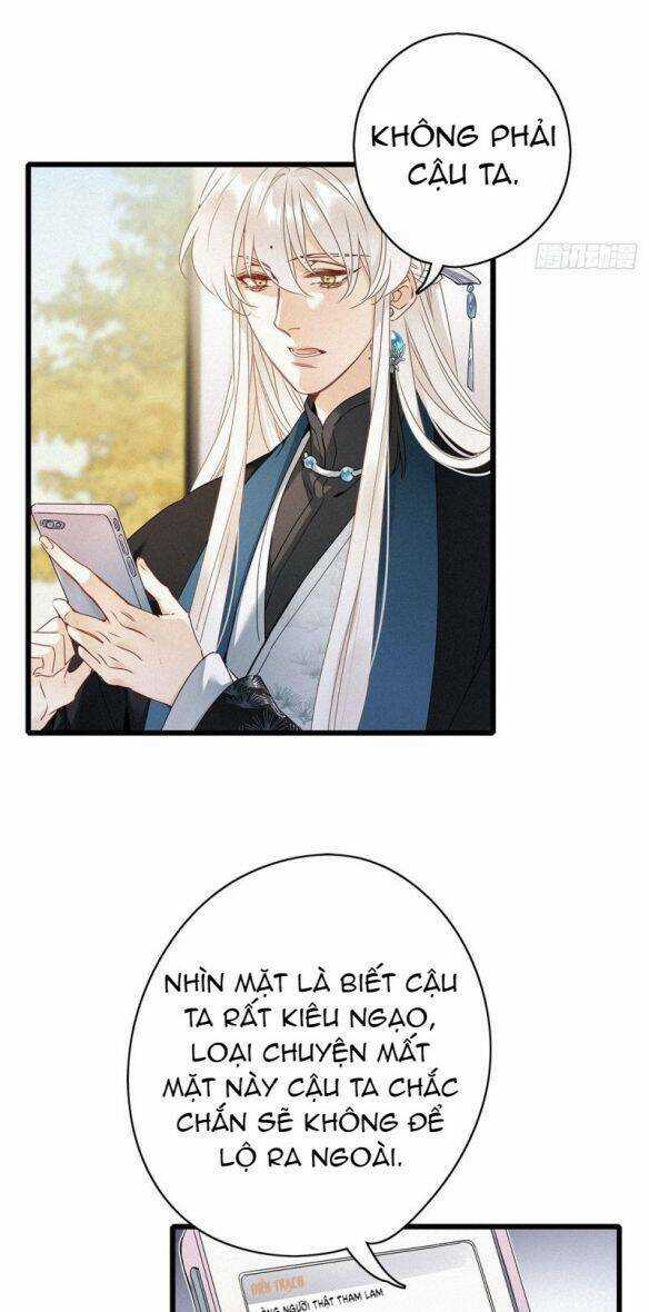 Thỉnh Quân Nhập Quái Chapter 6 trang 5