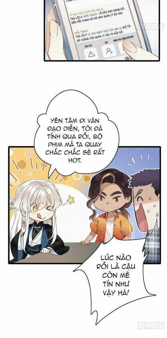 Thỉnh Quân Nhập Quái Chapter 6 trang 6