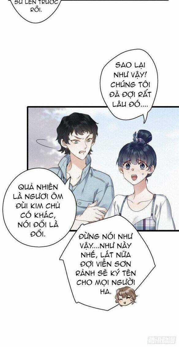 Thỉnh Quân Nhập Quái Chapter 6 trang 9