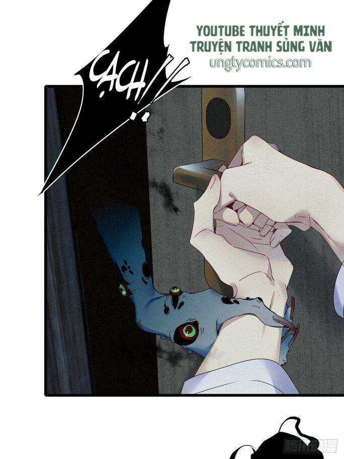 Thỉnh Quân Nhập Quái Chapter 7 trang 17