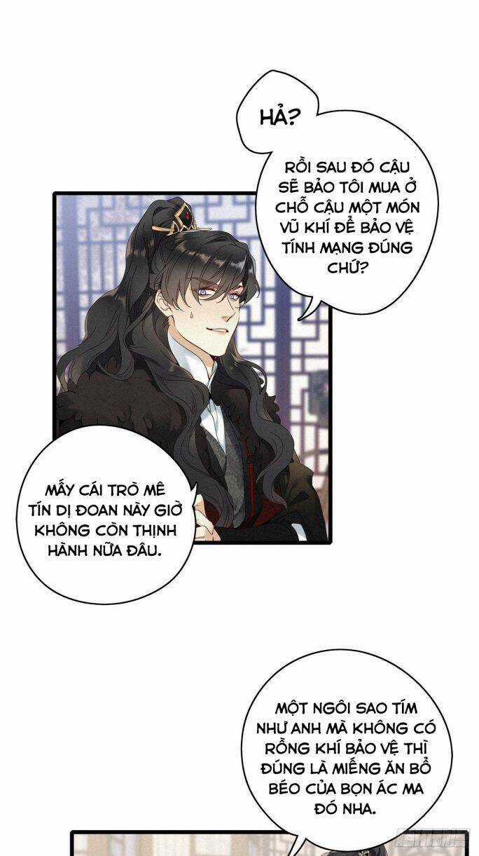 Thỉnh Quân Nhập Quái Chapter 7 trang 3