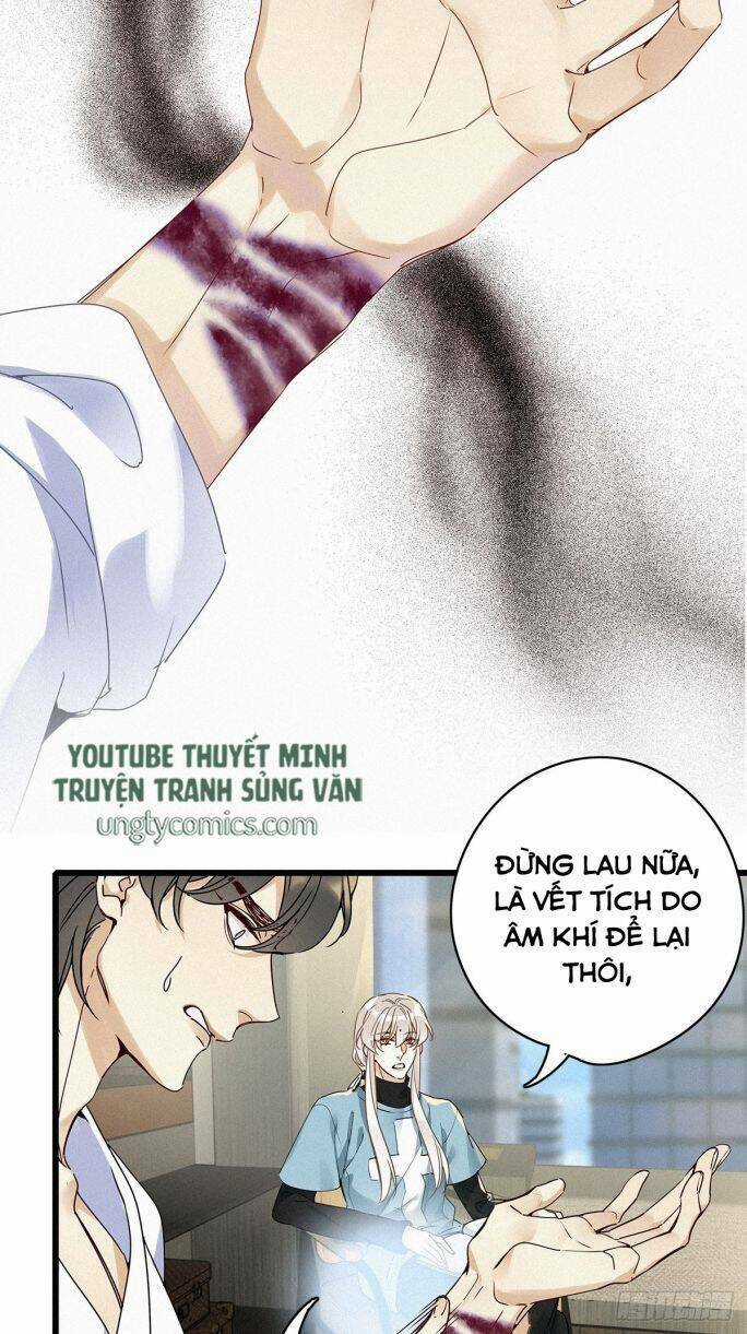Thỉnh Quân Nhập Quái Chapter 7 trang 38