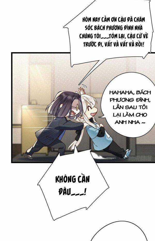 Thỉnh Quân Nhập Quái Chapter 8 trang 16