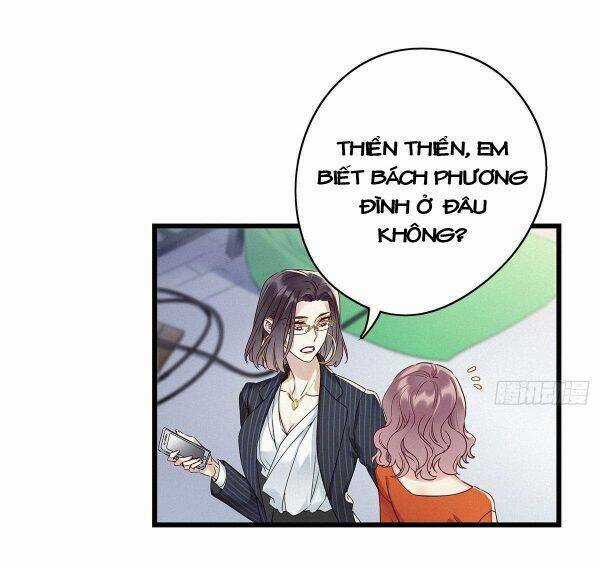 Thỉnh Quân Nhập Quái Chapter 8 trang 2