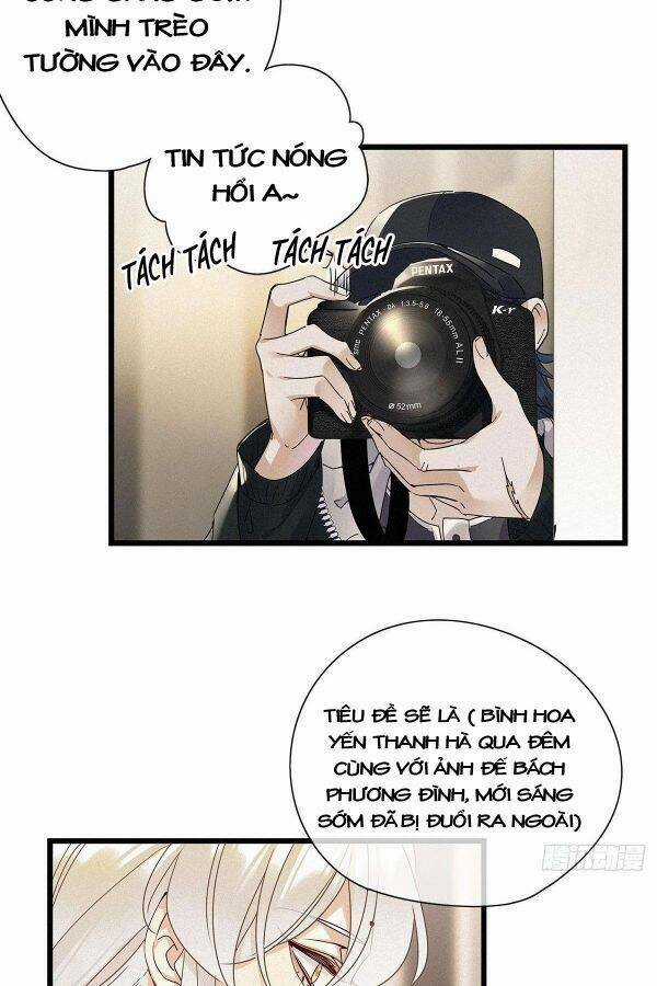 Thỉnh Quân Nhập Quái Chapter 8 trang 20