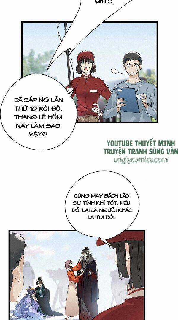 Thỉnh Quân Nhập Quái Chapter 8 trang 26