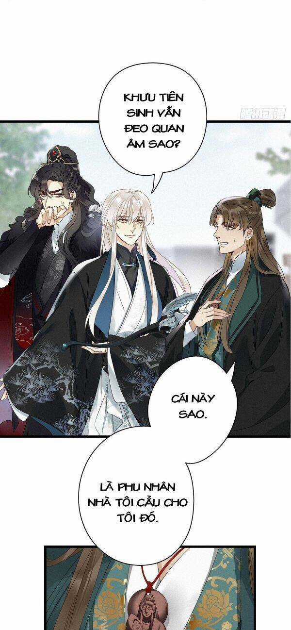 Thỉnh Quân Nhập Quái Chapter 8 trang 30