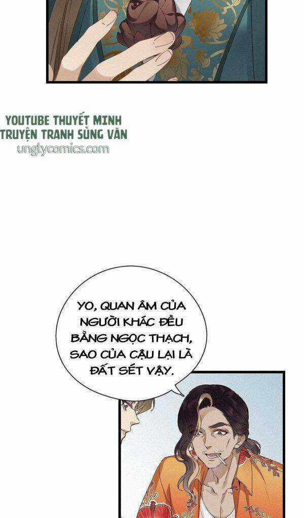 Thỉnh Quân Nhập Quái Chapter 8 trang 31