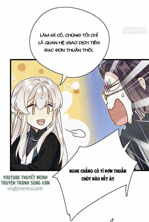 Thỉnh Quân Nhập Quái Chapter 9 trang 25