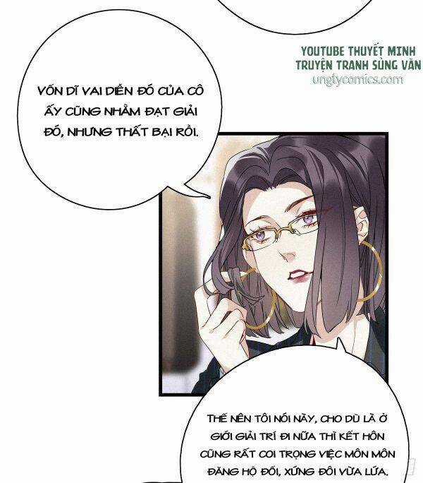 Thỉnh Quân Nhập Quái Chapter 9 trang 33