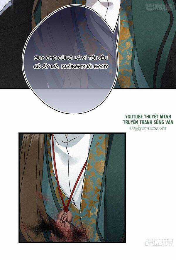 Thỉnh Quân Nhập Quái Chapter 9 trang 39