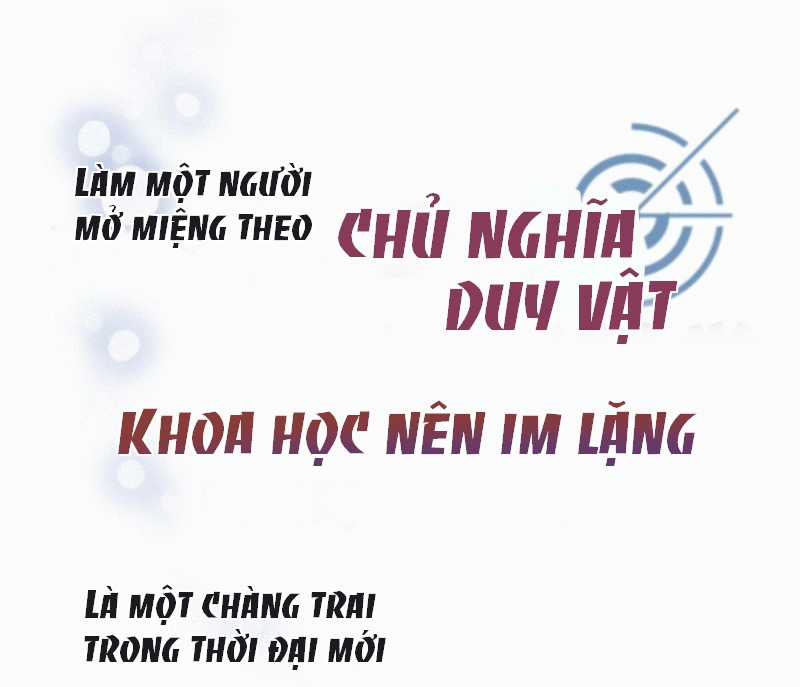 Thỉnh Quân Nhập Quẻ Chapter 0.2 trang 12