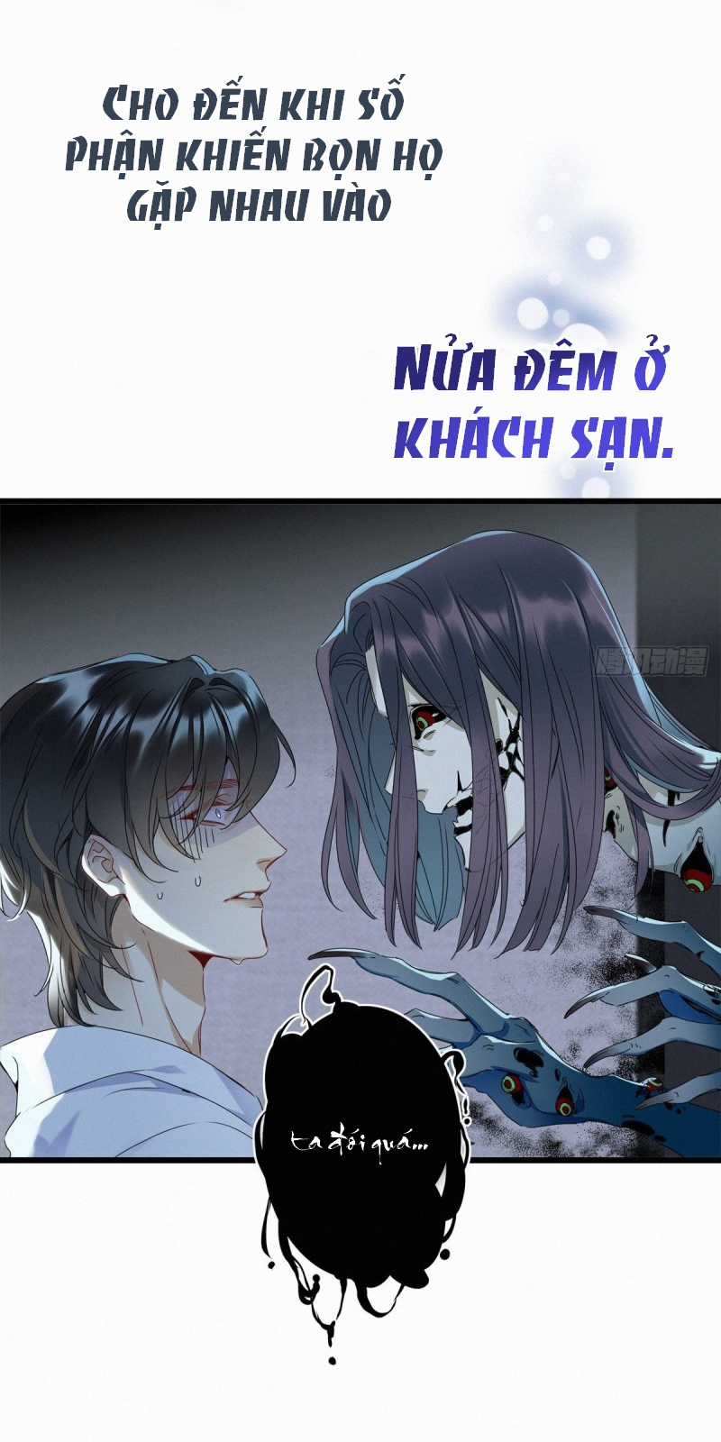 Thỉnh Quân Nhập Quẻ Chapter 0.2 trang 14