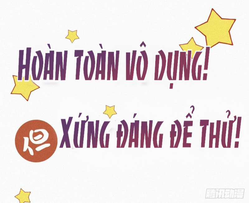 Thỉnh Quân Nhập Quẻ Chapter 0.2 trang 21