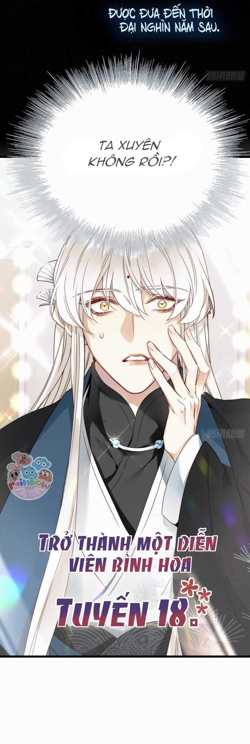 Thỉnh Quân Nhập Quẻ Chapter 0.2 trang 5