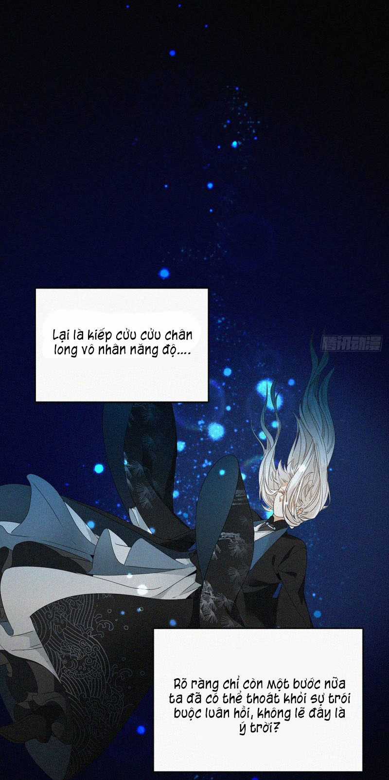 Thỉnh Quân Nhập Quẻ Chapter 1 trang 11