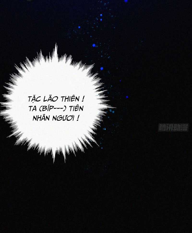 Thỉnh Quân Nhập Quẻ Chapter 1 trang 12