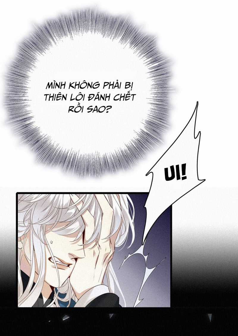 Thỉnh Quân Nhập Quẻ Chapter 1 trang 15